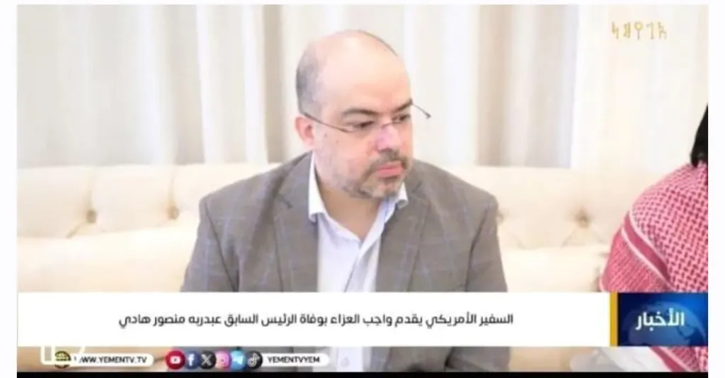 لماذا خطف ياسر نجل الرئيس هادي الأنظار